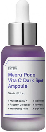 Сыворотка «Meoru Podo Vita C Ampoule»