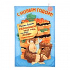 Полотенце «Супер-бутерброд!» (40х60 см)