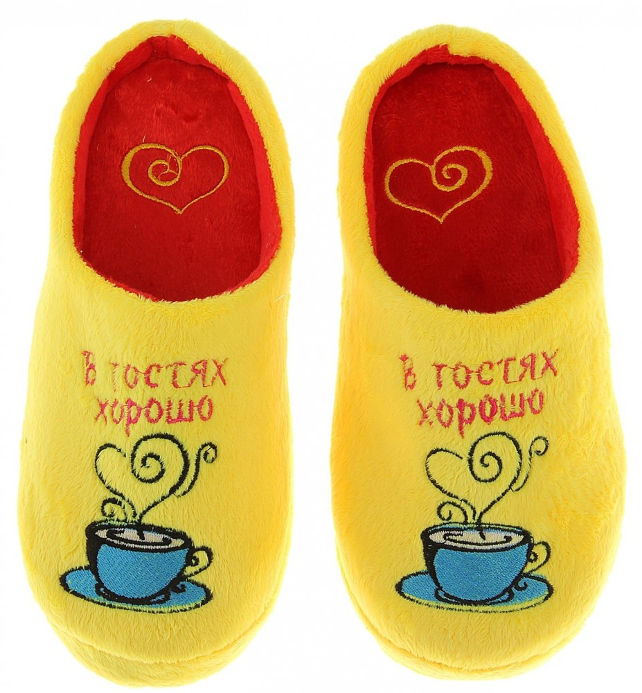 Тапочки женские «В гостях хорошо» | Huanggang Jiazhi Textile Imports