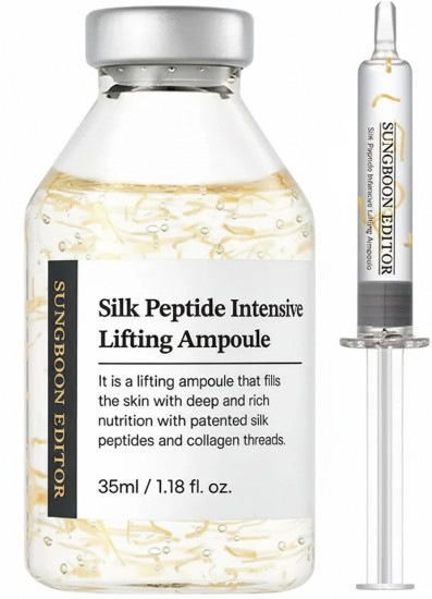 Сыворотка «Silk Peptide Lifting Ampoule»