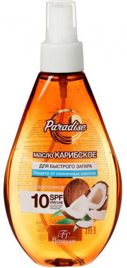 Масло для быстрого загара «Карибское» SPF 10
