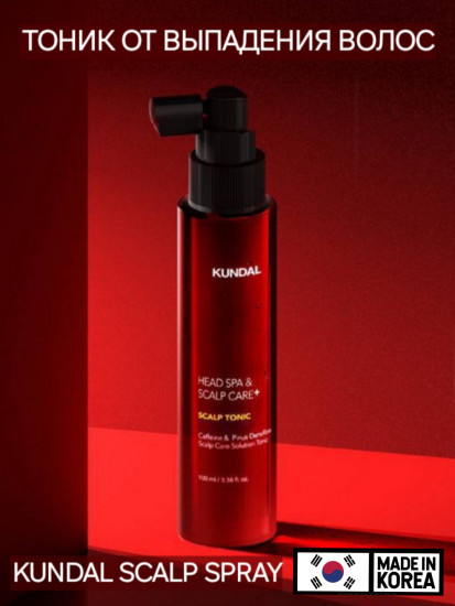 Тоник от выпадения волос «Anti hair loss scalp tonic»