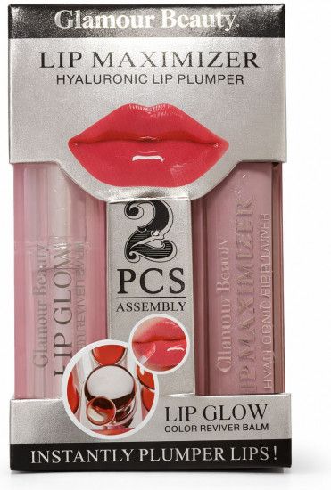 Набор для губ «Glamour Beauty Lip Maximizer Set»