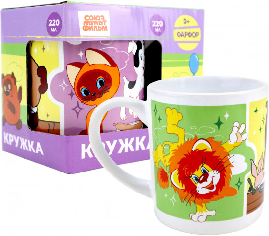 Кружка «Союзмультфильм. Дизайн 1»