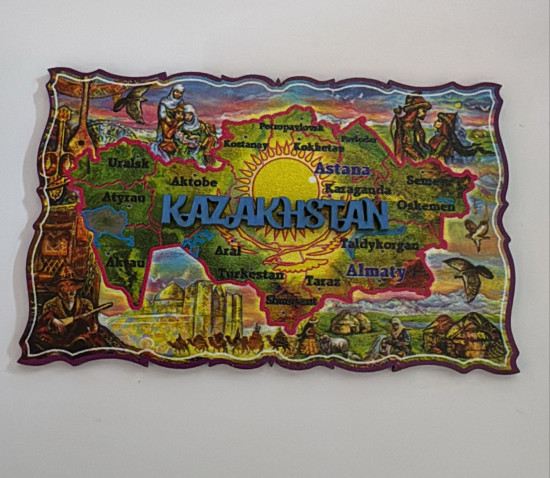 Магнит «Караганда»