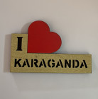 Магнит «Караганда»