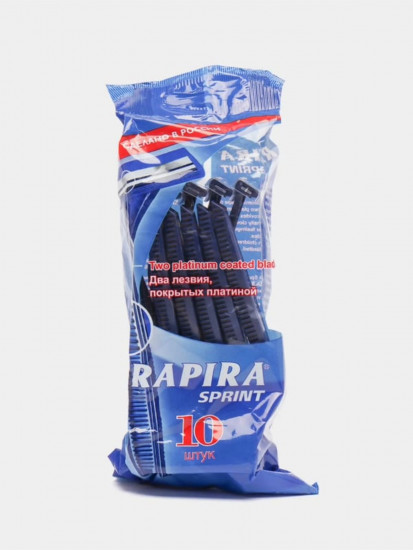 Набор станков одноразовых «Sprint»