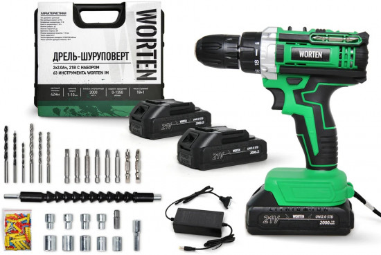 Дрель-шуруповерт КА-90000574