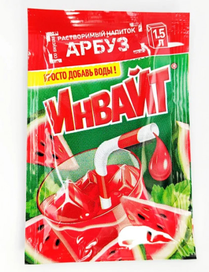 Растворимый напиток «Арбуз»
