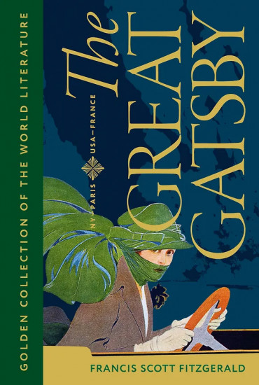 The Great Gatsby. Великий Гэтсби