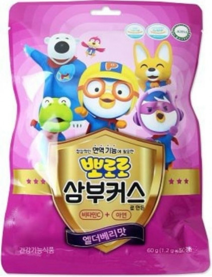 Витамин С и Цинк «Nutri D-Day PORORO»