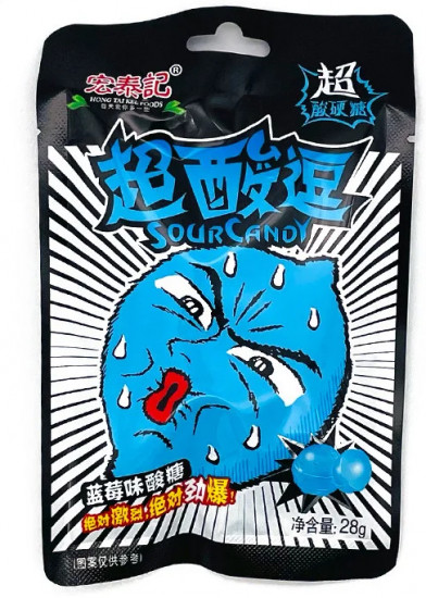 Супер кислый леденец со вкусом черники