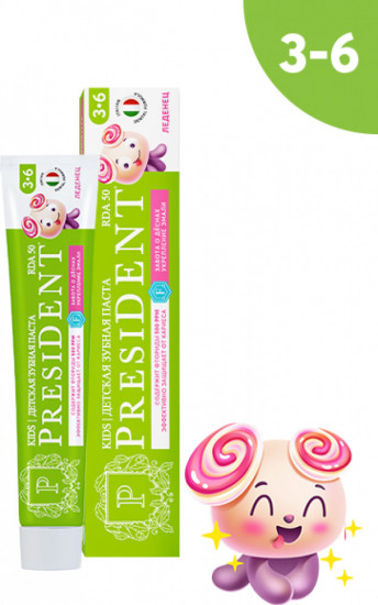 Детская зубная паста «Леденец»