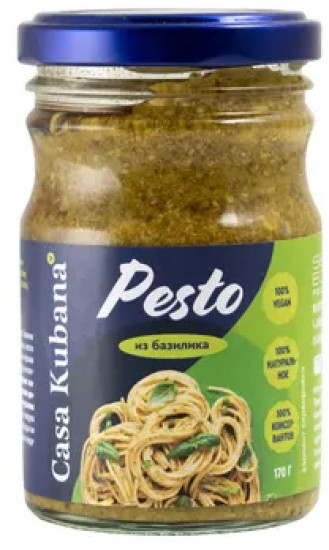 Соус песто «Зеленый базилик»