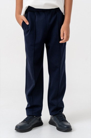 Брюки школьные для мальчиков