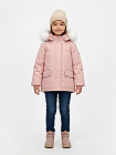 қызғылт