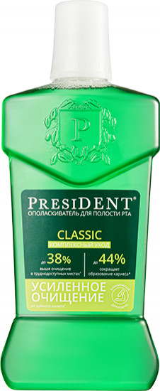 Ополаскиватель «Classic»