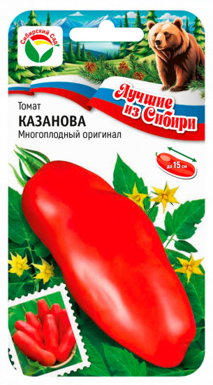 Семена томата «Казанова»