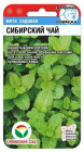Семена мяты садовой «Сибирский чай»