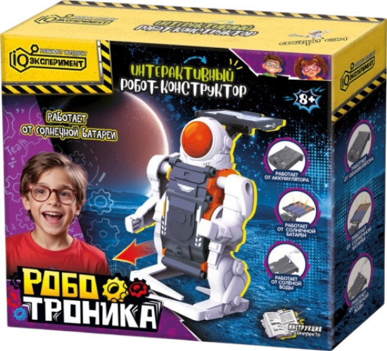 Набор для опытов «Робот-марсоход»