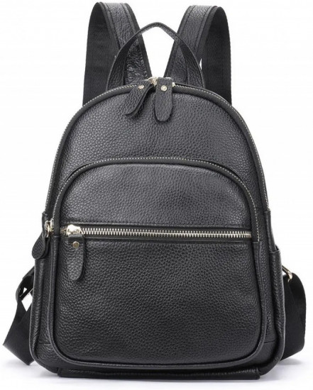 Рюкзак женский