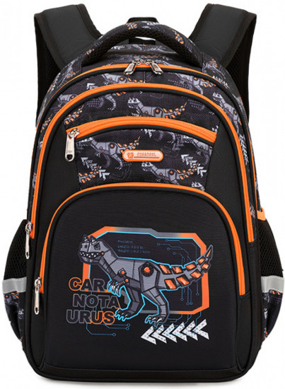 Рюкзак школьный