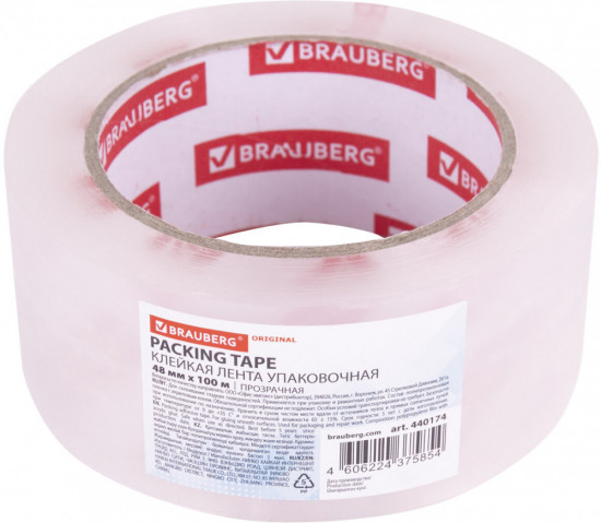 Клейкая лента