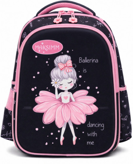 Рюкзак школьный ортопедический