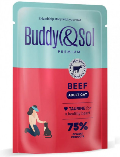 Набор влажного корма для домашних кошек с телятиной в соусе