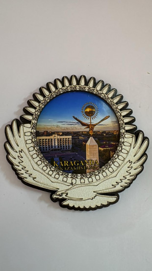 Магнит «Караганда»
