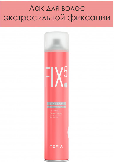 Лак для волос экстрасильной фиксации