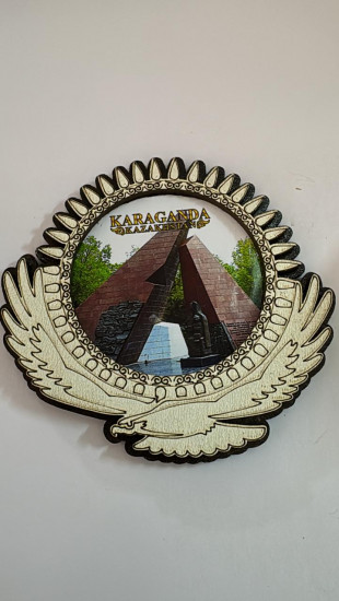 Магнит «Караганда»