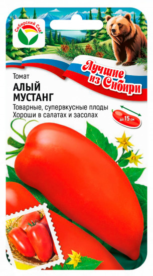 Томат «Алый мустанг»