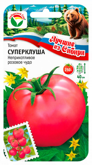 Томат «Суперклуша»