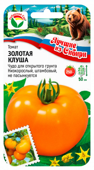 Томат «Золотая клуша»
