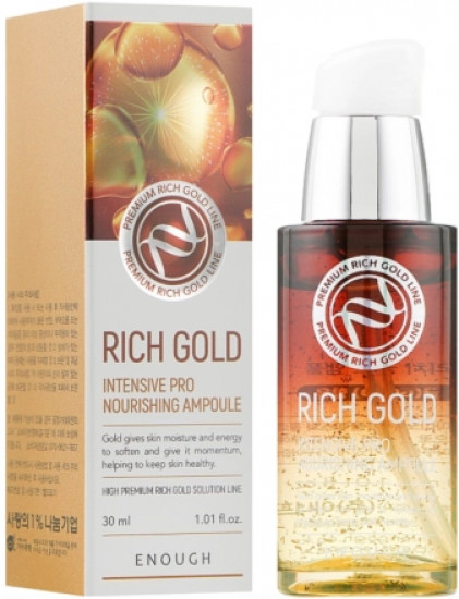 Питательная ампула «Rich Gold»