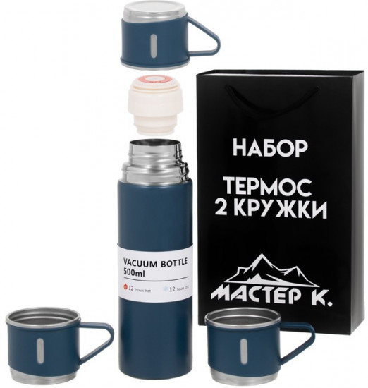 Термос с кружками