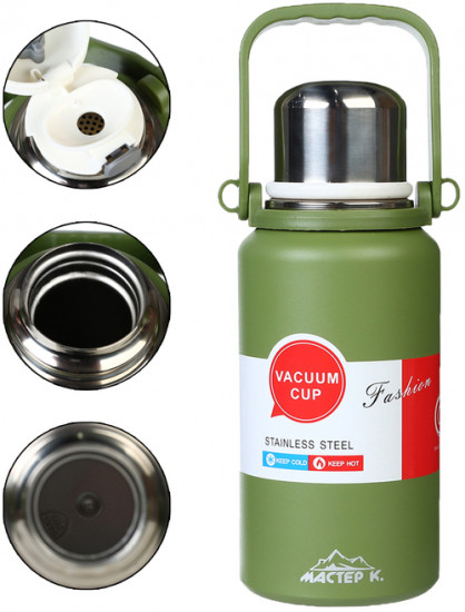 Термос «Тропа»