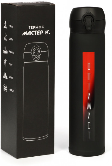 Термос «Оптимист»