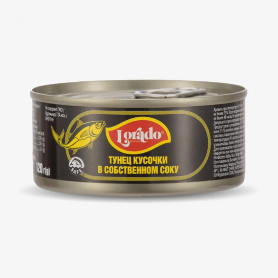 Тунец кусочки в собственном соку