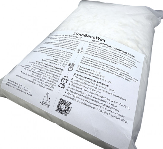 Отбеленный пчелиный воск «ModiBeesWax»