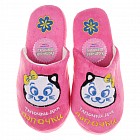 Тапочки женские «Тапочки для лапочки»