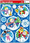 Декор «Веселые снеговики»