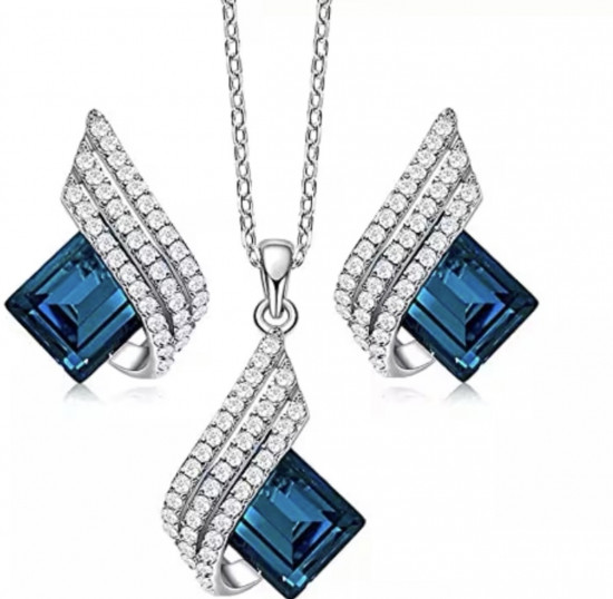 Комплект украшений «Тайна»