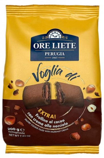 Печенье с какао и фундуком «Extra»