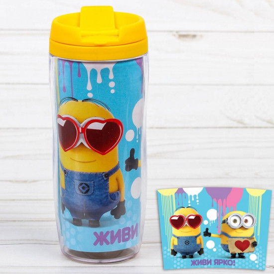 Термостакан «Живи ярко!»