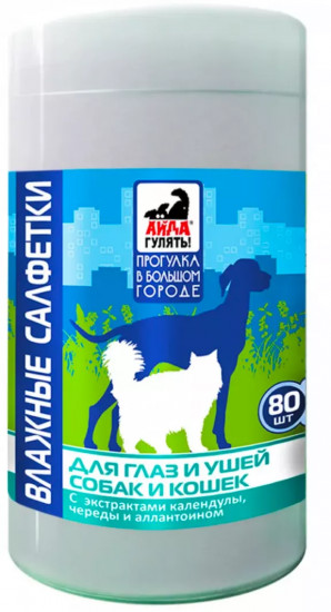 Влажные салфетки для глаз и ушей собак и кошек