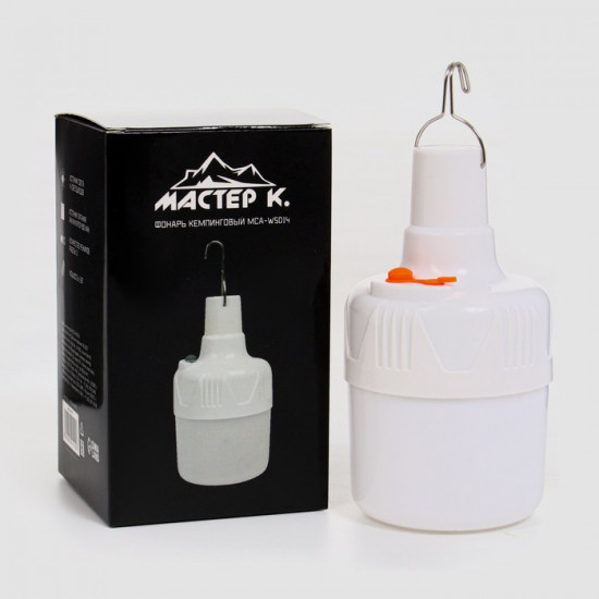 Фонарь кемпинговый