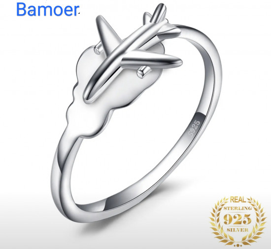 Кольцо «Путешествие»