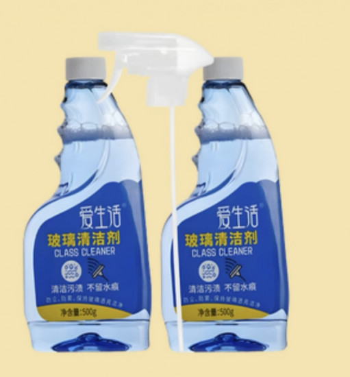 Набор средство для мытья стекол